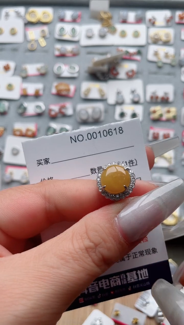 【闪购商品】翡翠戒指银S925镶嵌、