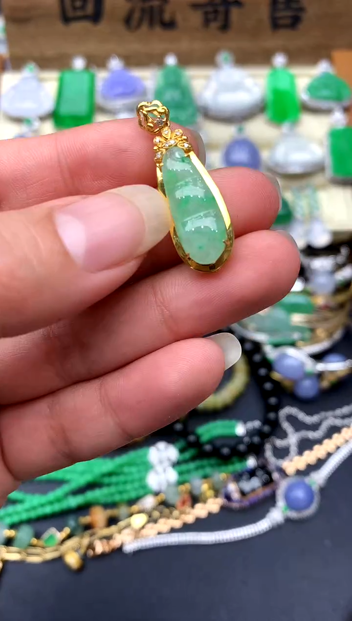 【闪购商品】翡翠颈饰18K金镶嵌94-中国好珍宝