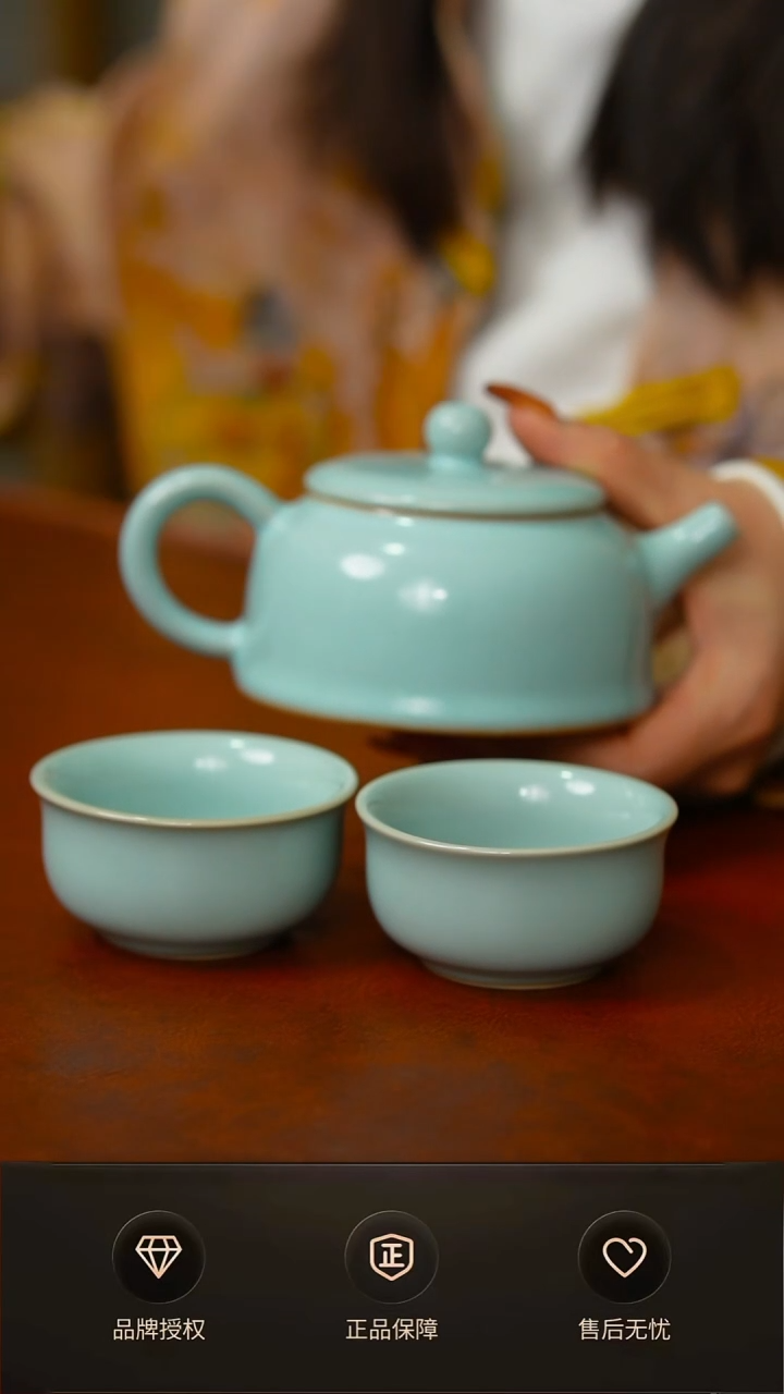 其他天青臻稀半月壶不完美 一壶两杯