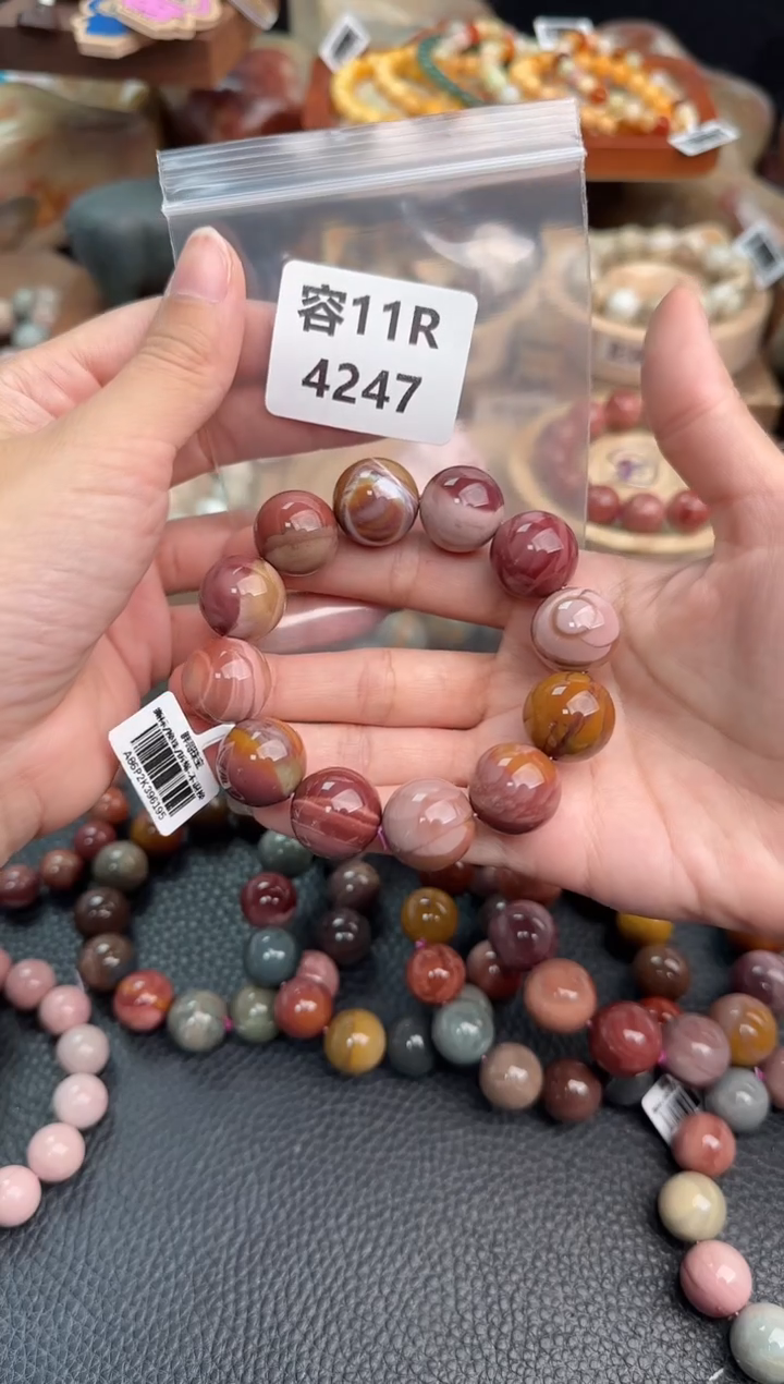 石英质玉手链未镶嵌飞****y11R4247