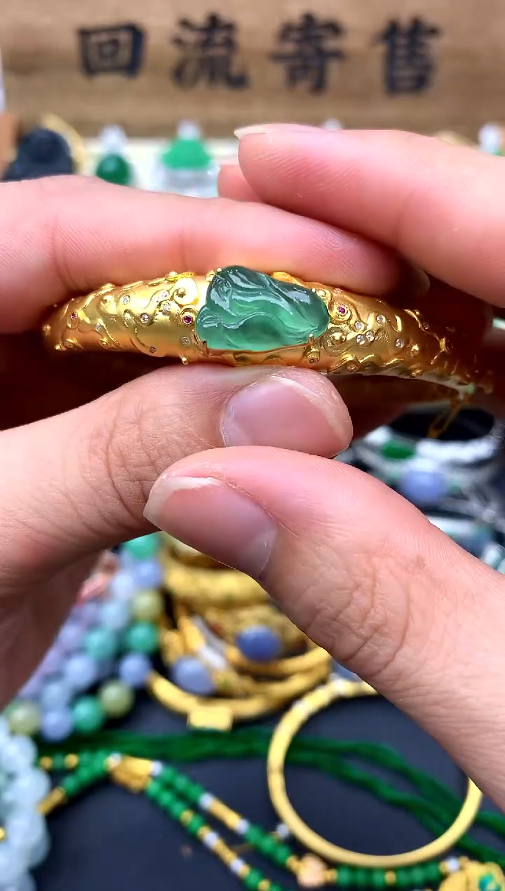 【闪购商品】翡翠手镯18K金镶嵌557-中国好珍宝