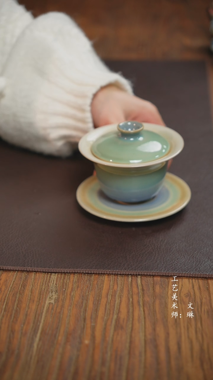 【闪购商品】【文琳甄选】华宁陶