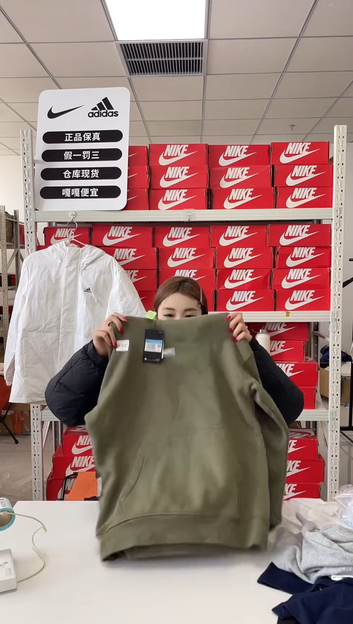 编码 340 尺码 m 胸围衣长  正品直播间过款