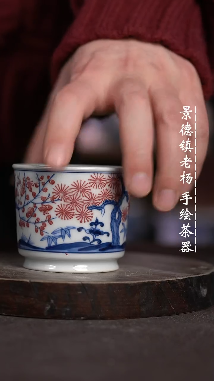 【闪购商品】微瑕福利微瑕福利