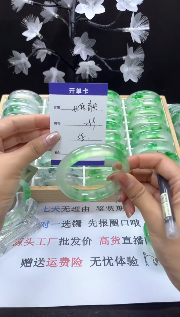 长乐未央 抓紧去拍哦小宝！！