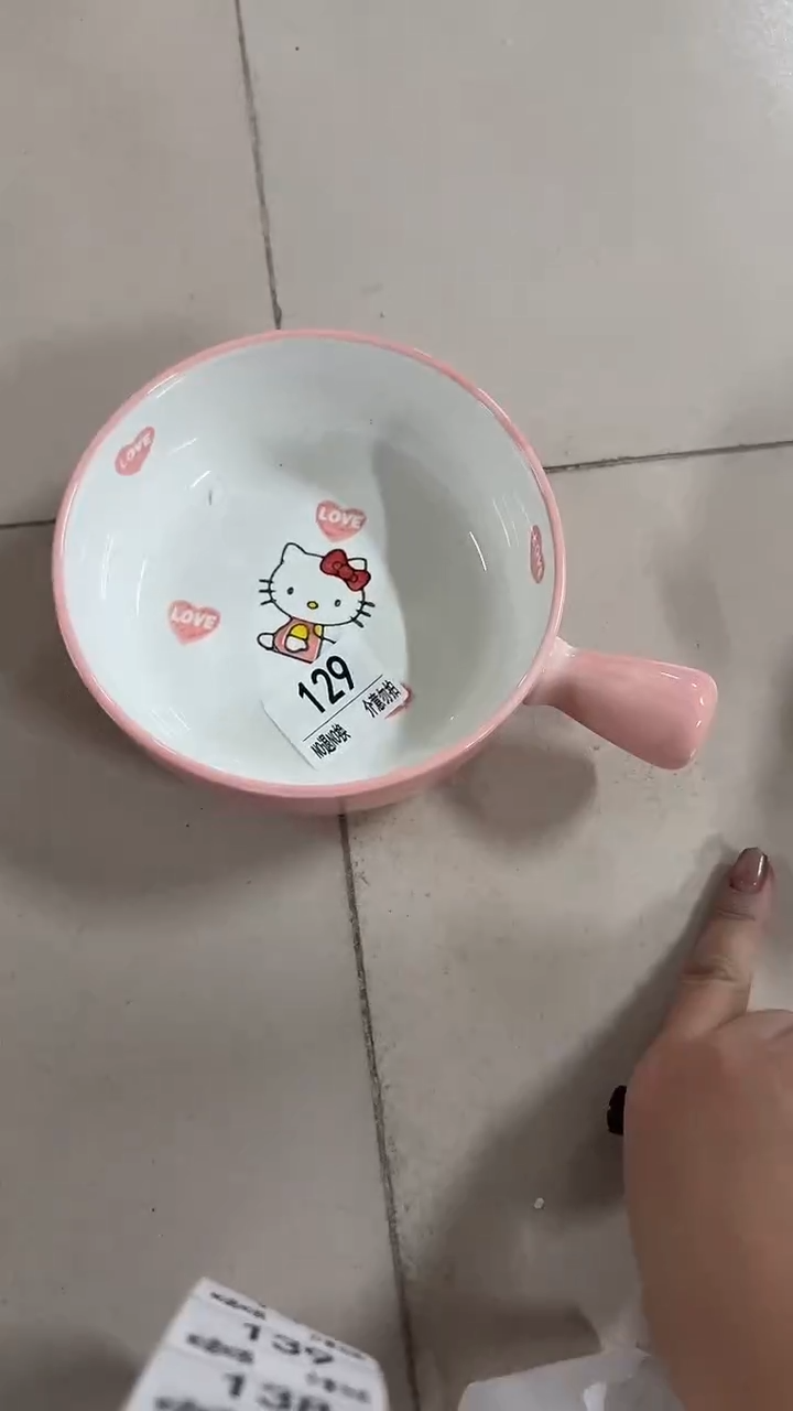 陶瓷手柄款微瑕四单包邮129