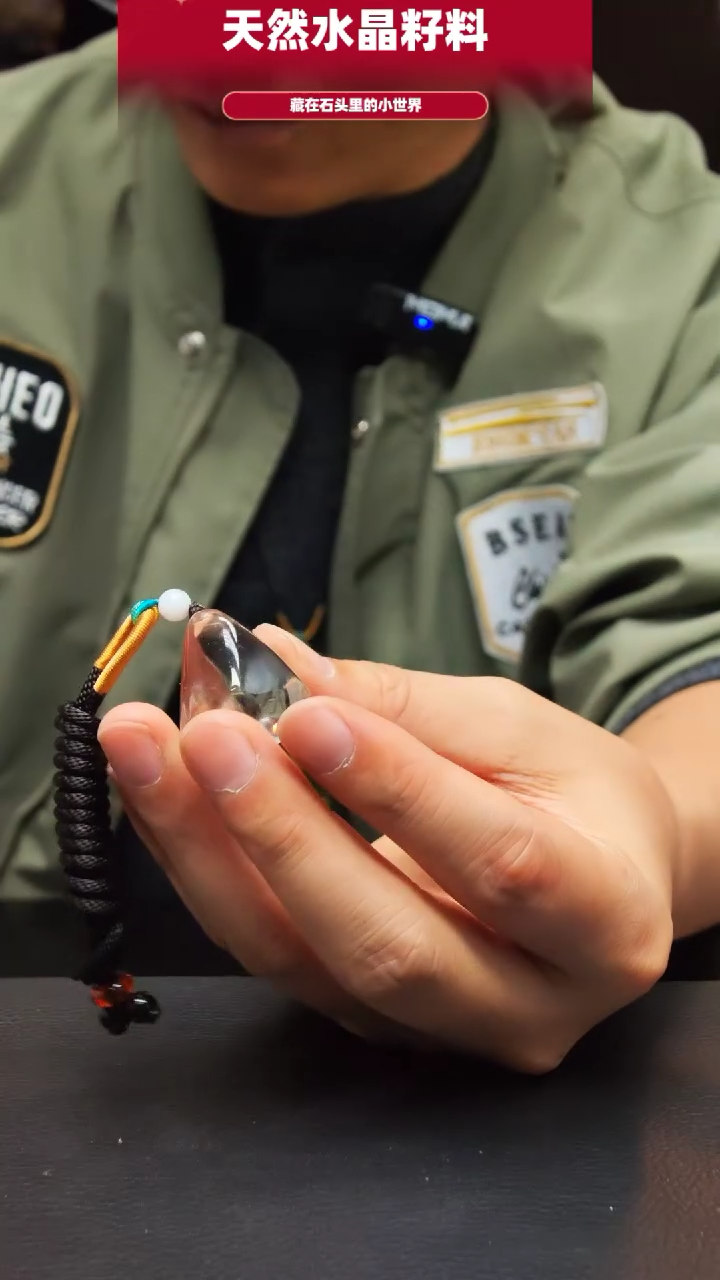 未镶嵌珠宝半成品水晶251