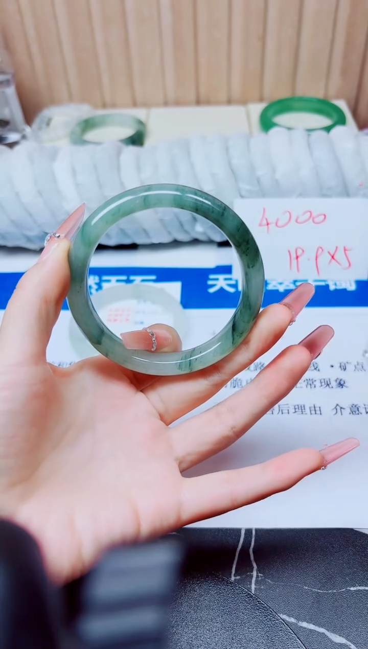 石英质玉手镯未镶嵌36/60.1
