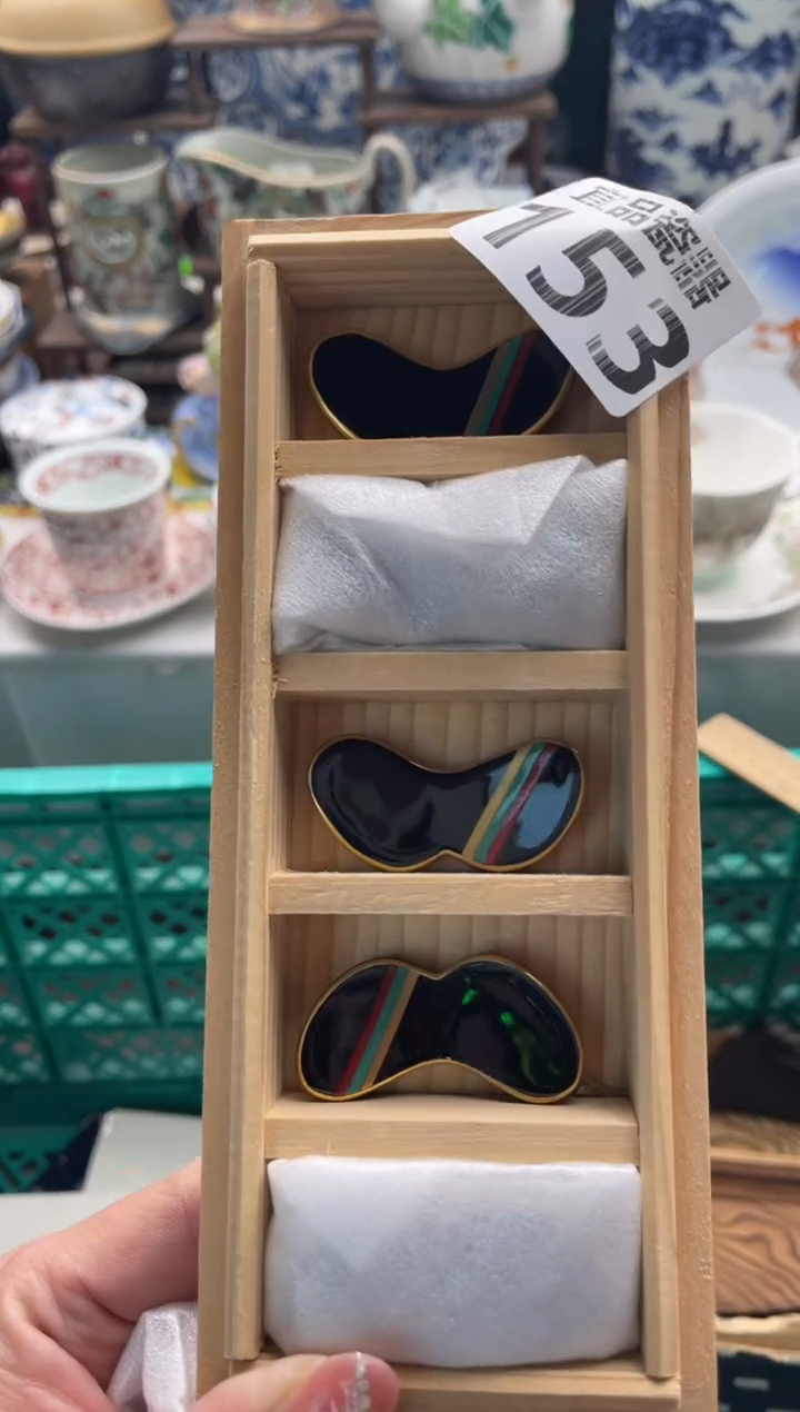 【闪购商品】瓷片宜品陶瓷感谢支持
