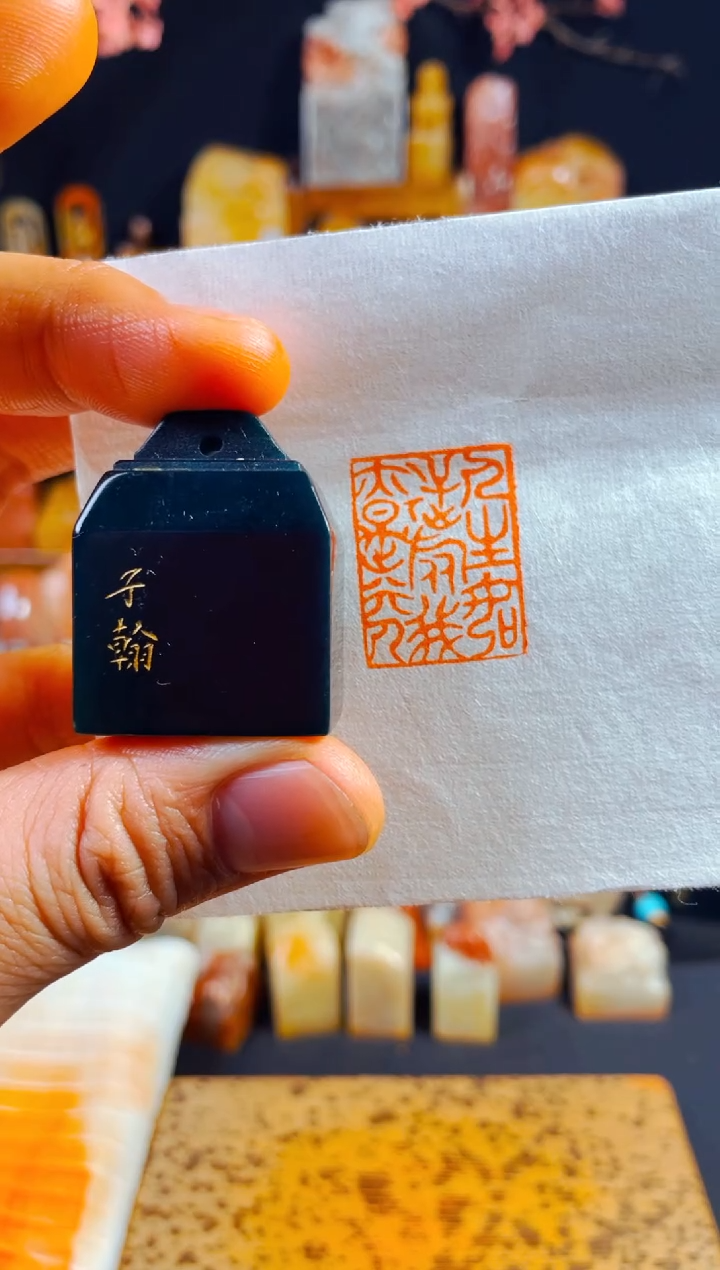 【闪购商品】雅安绿印石手工篆刻《人生如逆旅我亦是行人》