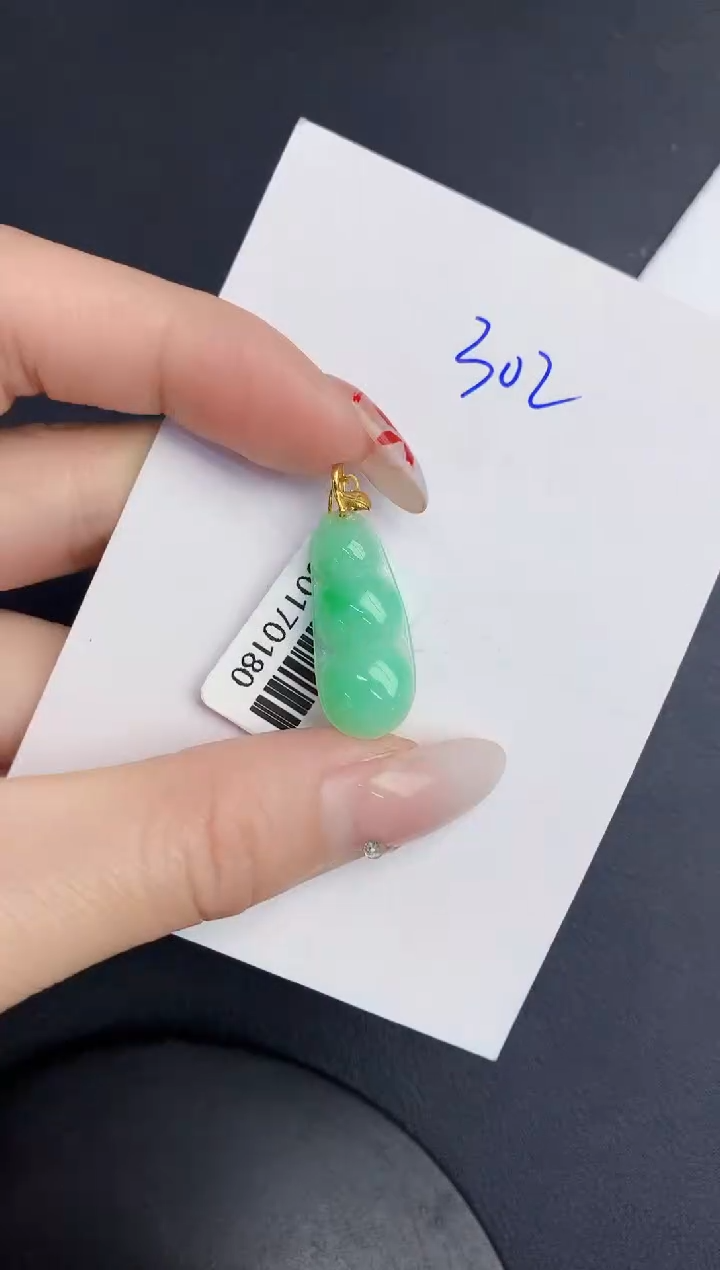 【闪购商品】翡翠颈饰18K金镶嵌00000000000