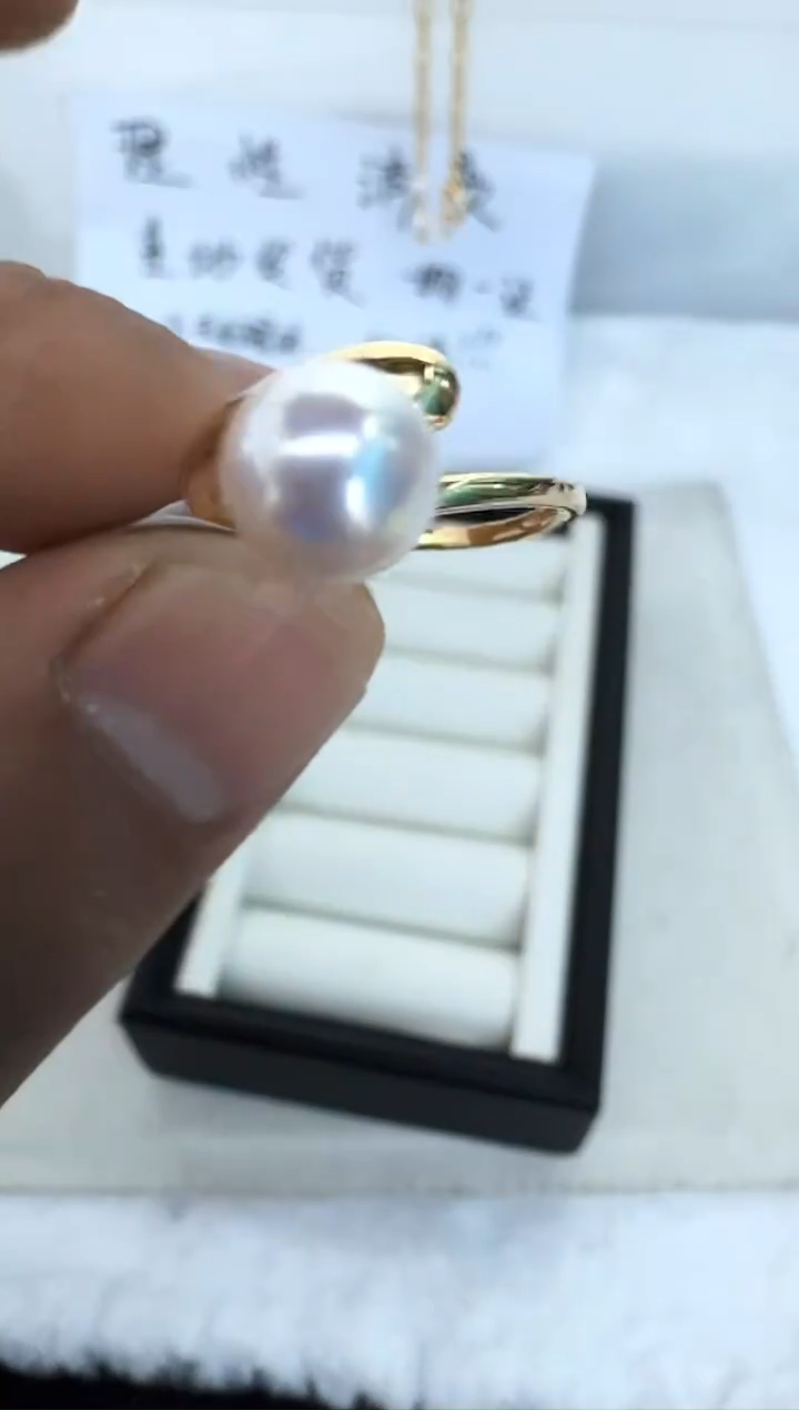 【闪购商品】海水珍珠戒指银S925镶嵌戒指