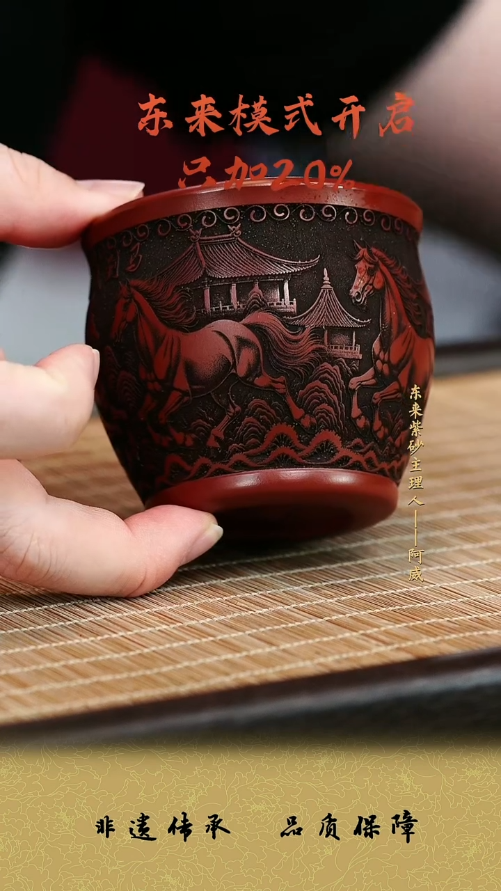 茶壶紫砂宜兴紫砂茶宠