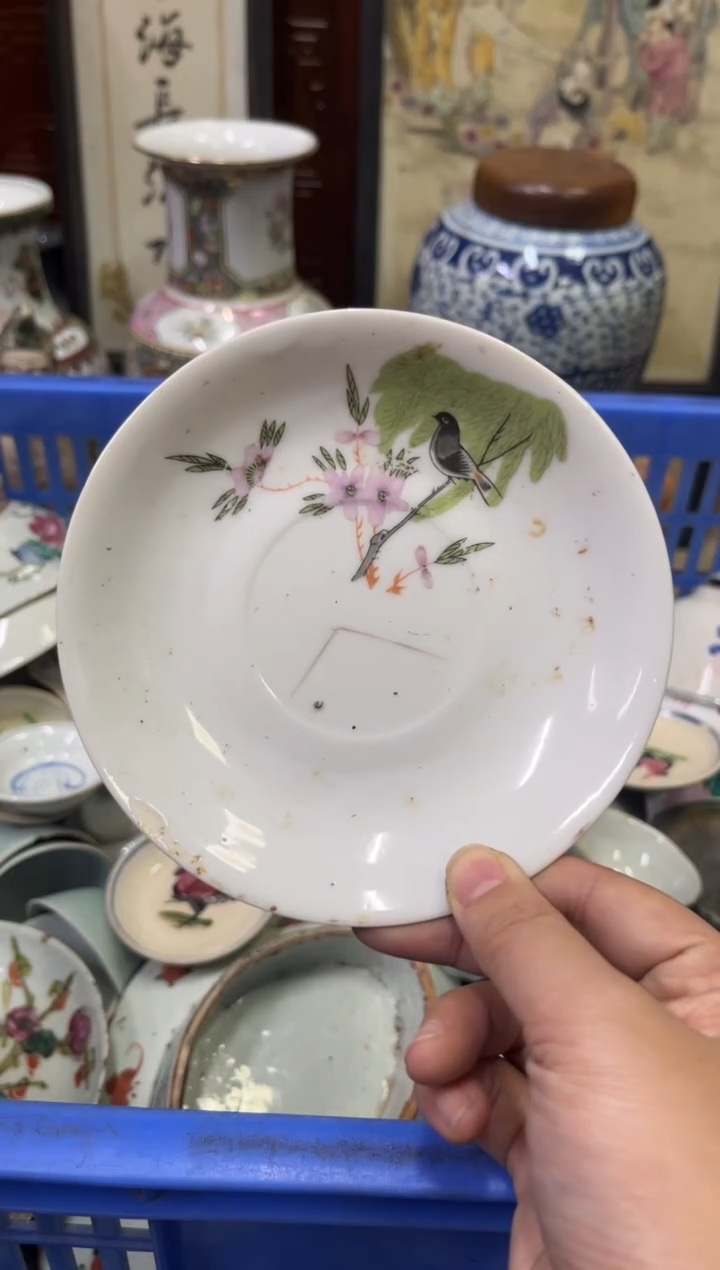 瓷器江***馆【不退不换直播闪购】瓷器微瑕介意勿拍