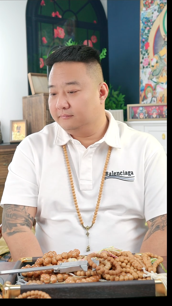 手串/手链核桃小金丹