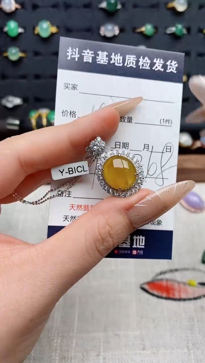 银S925镶嵌戒指翡翠丁*.