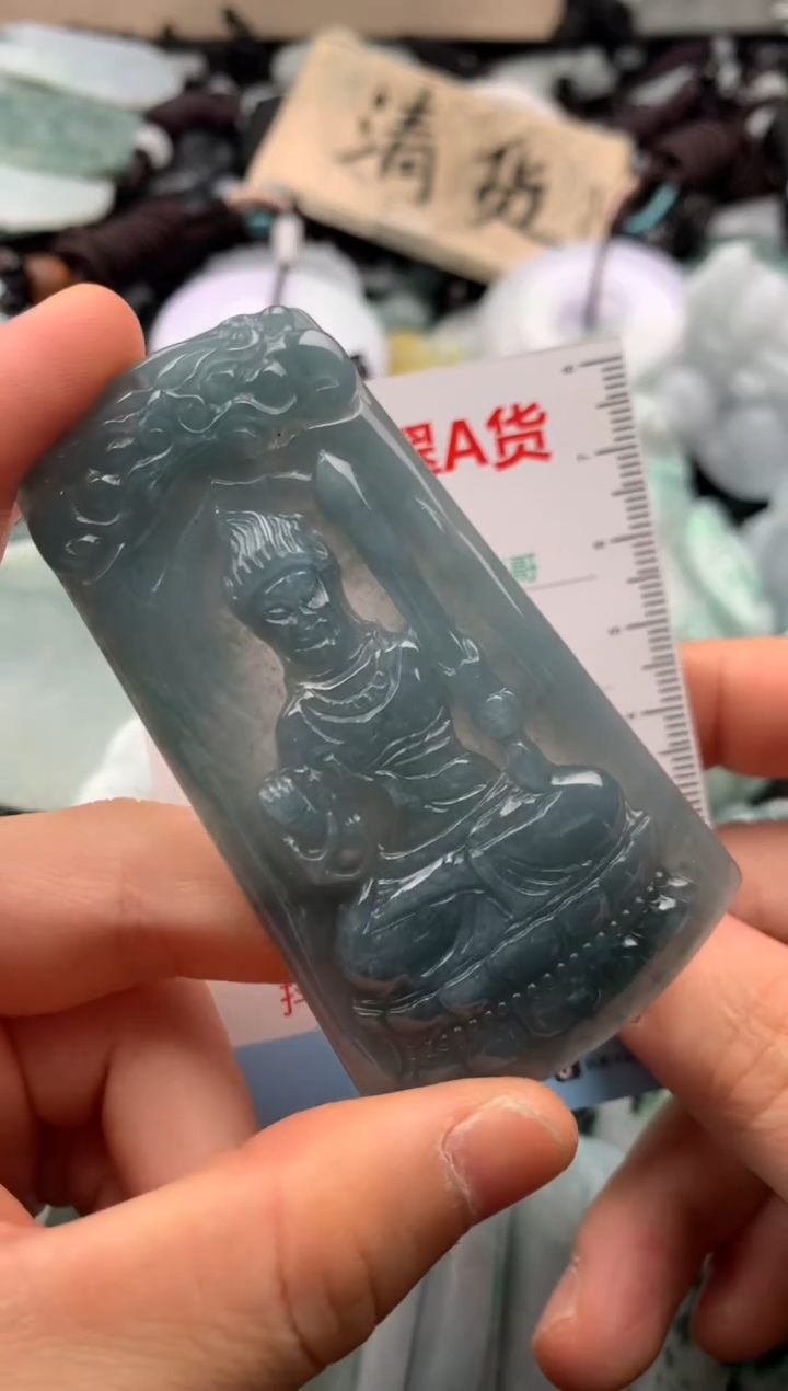 【闪购商品】翡翠吊坠(不含链)未镶嵌1