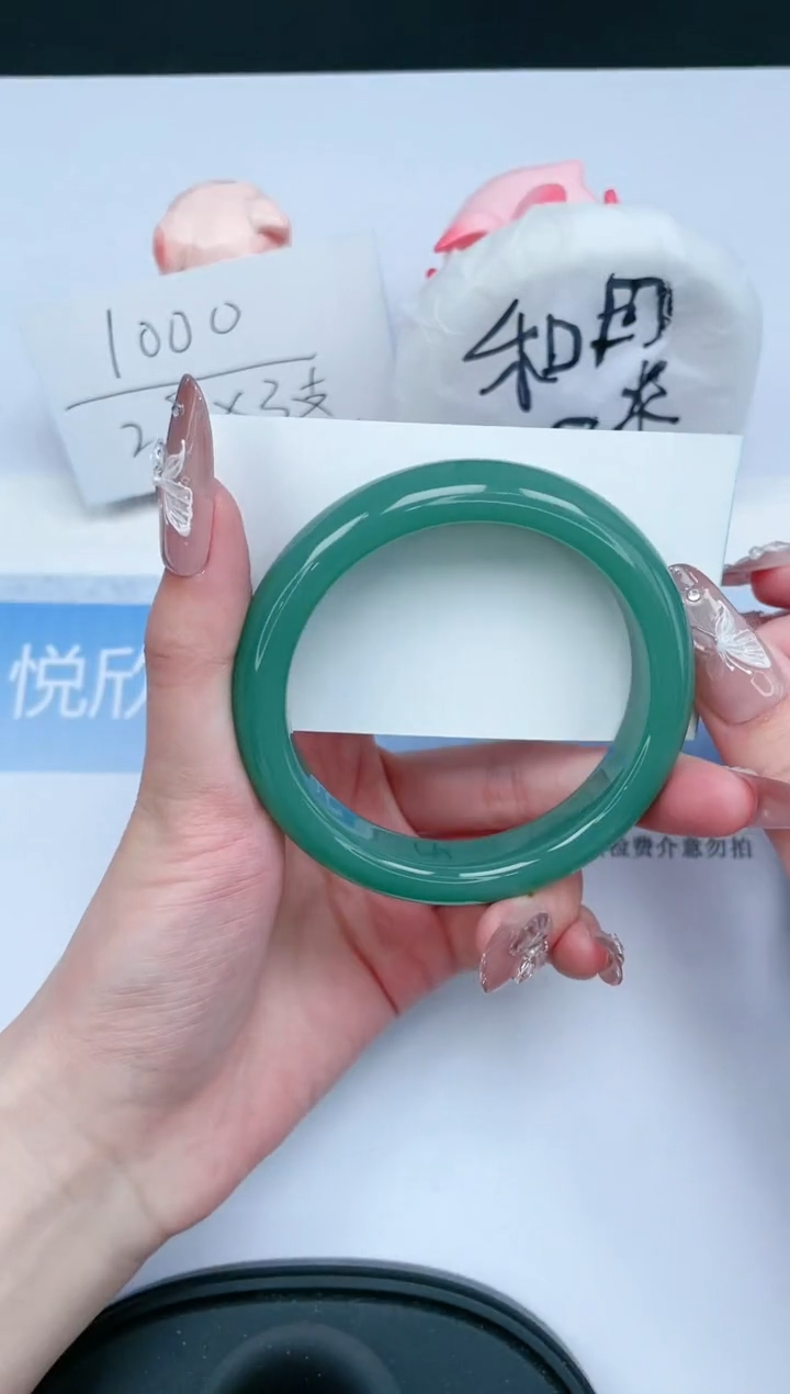 【闪购商品】石英质玉手镯未镶嵌16-59.4