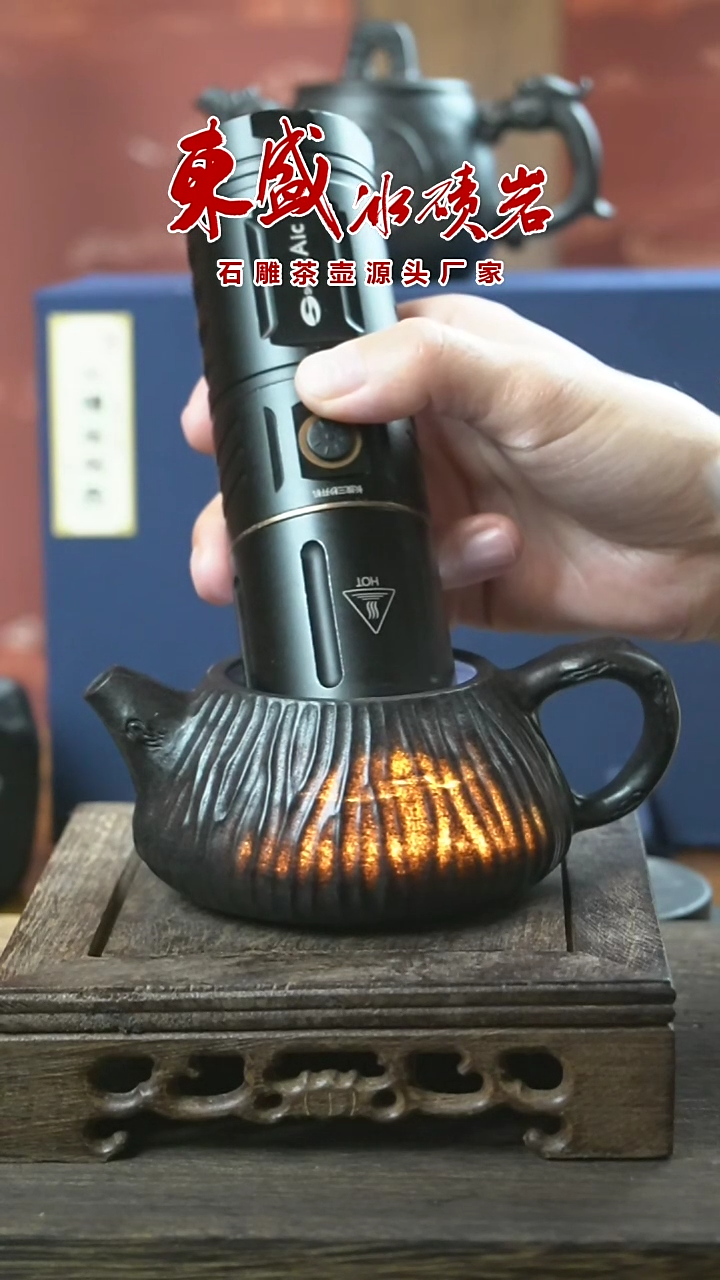 【闪购商品】冰碛岩石雕石壶年终促销子冶石瓢