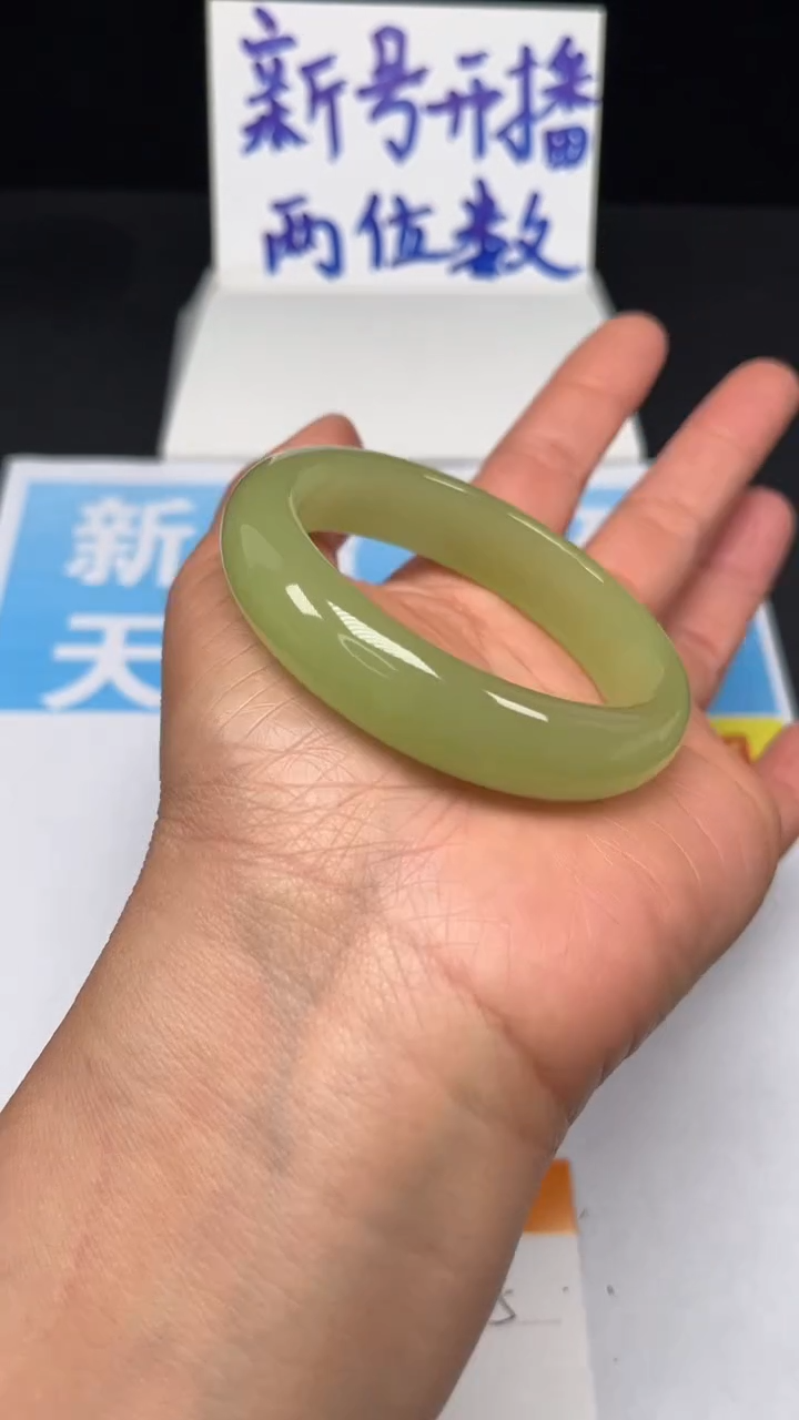 非金属珐琅25-54.9