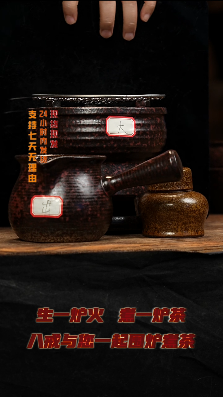茶壶紫砂八戒茶器