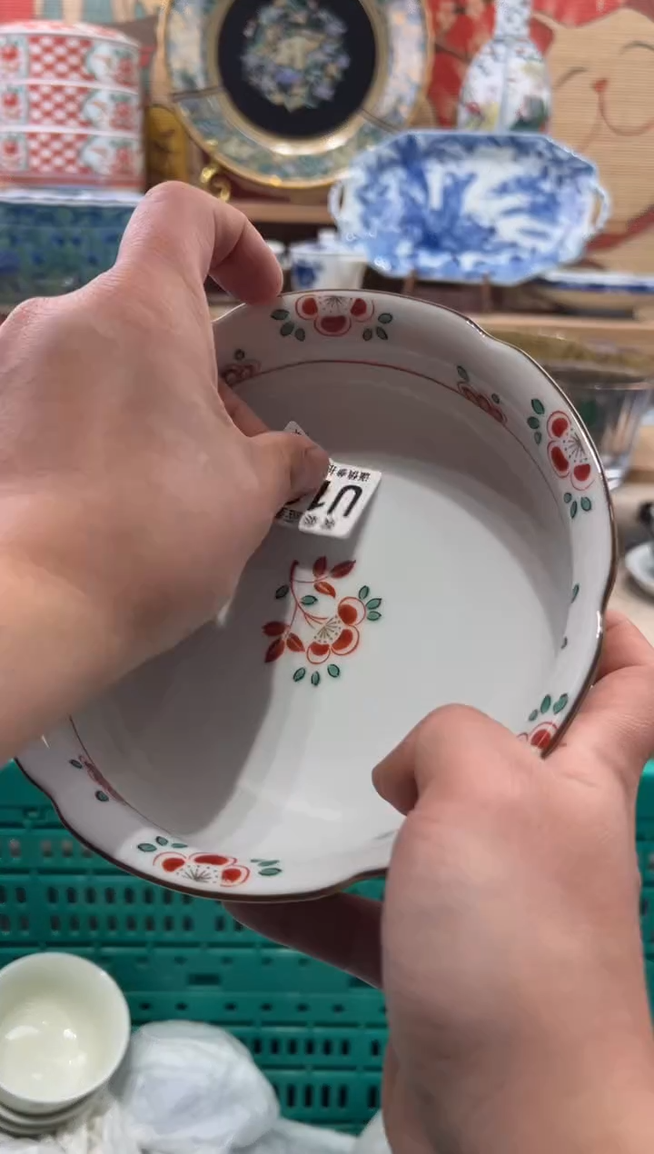 瓷片4***?瓷片------U189