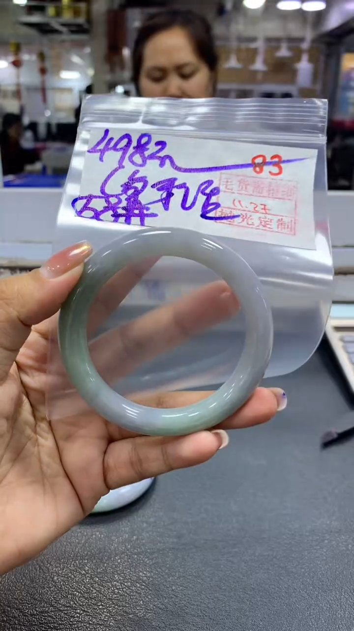 未镶嵌定制翡翠（****）毛货需精细抛光+拍一发一+83