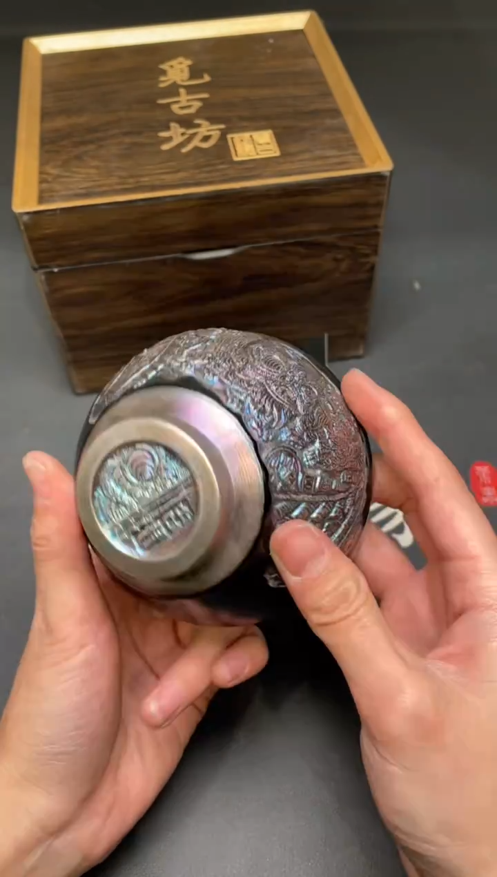 茶盏107@@建窑建盏主人杯（外仓）