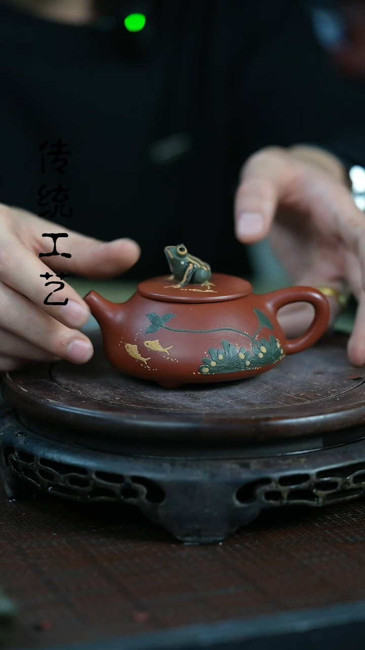 【闪购商品】紫砂茶壶原矿全手26