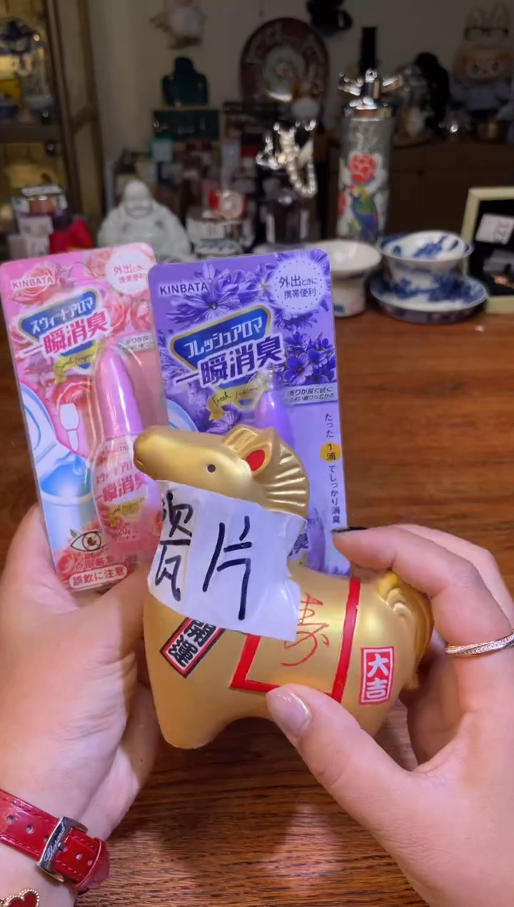 瓷片瓷片满20米包邮一单一付