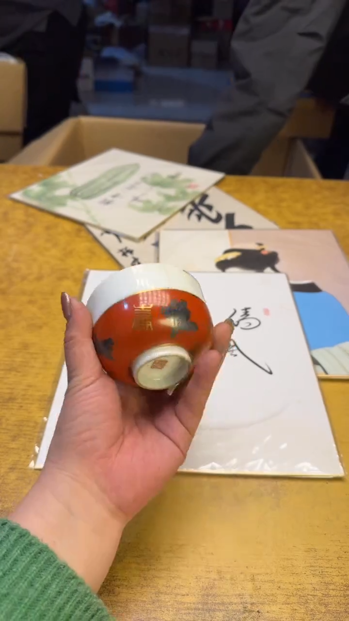 【闪购商品】其他瓷器瓷老破烂42五件