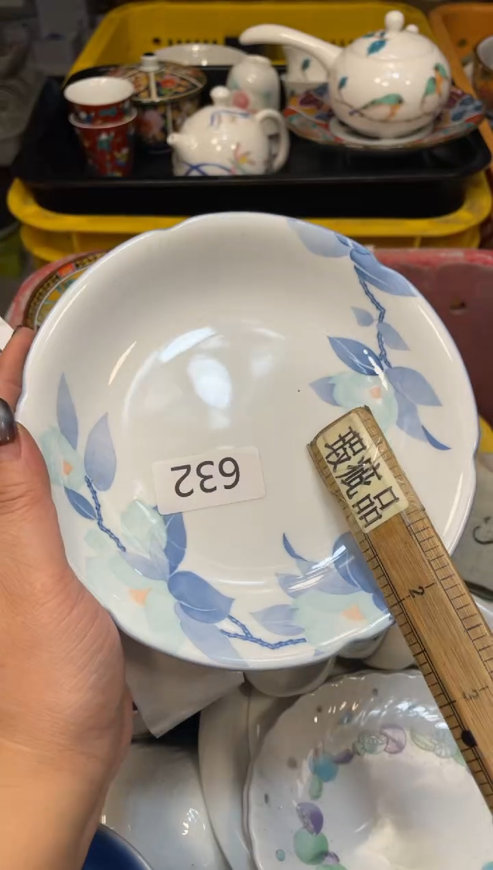 瓷器瓷器瓷器瓷器瓷器1