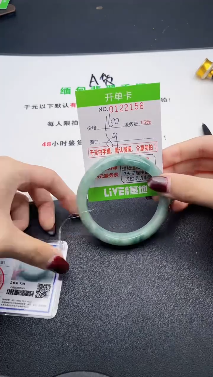 56即见即所得拍啥发啥