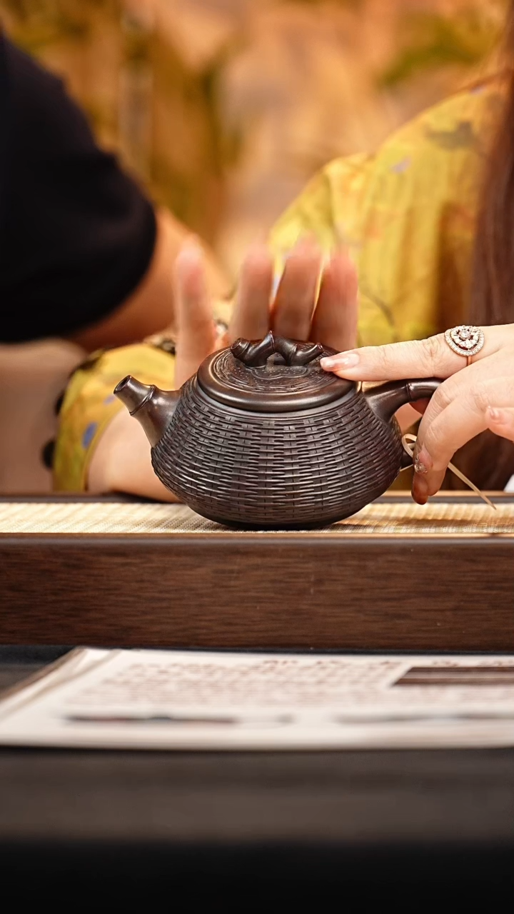 茶壶紫砂YYL0520028817竹编瓢-盘