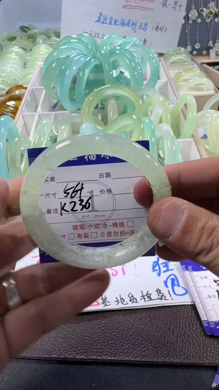 未镶嵌蛇纹石玉手镯1