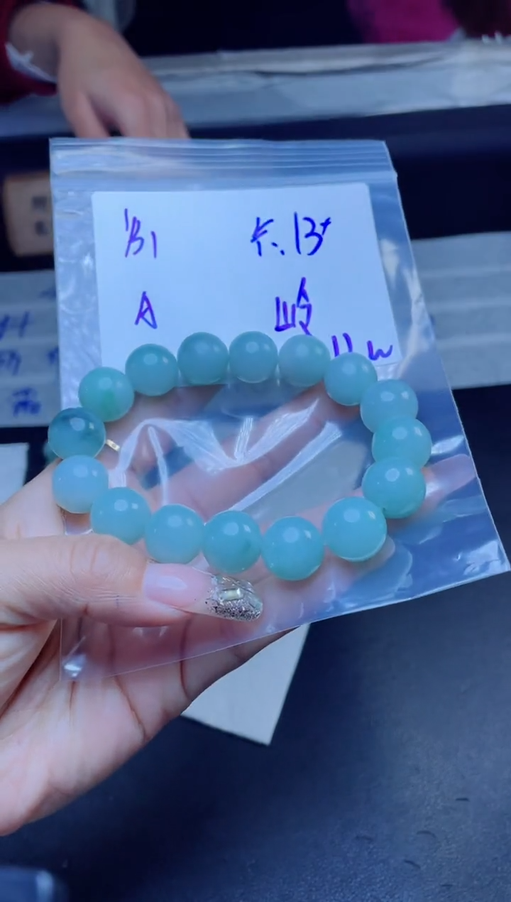 【闪购商品】定制翡翠未镶嵌珠串