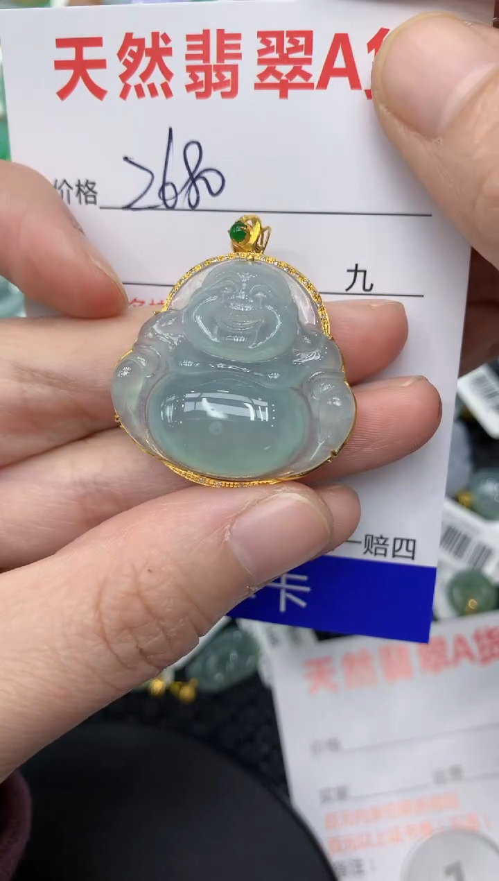 【闪购商品】翡翠颈饰18K金镶嵌1111111111