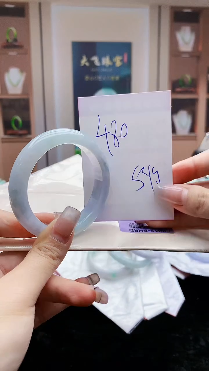 【闪购商品】翡翠手镯未镶嵌     H69-58