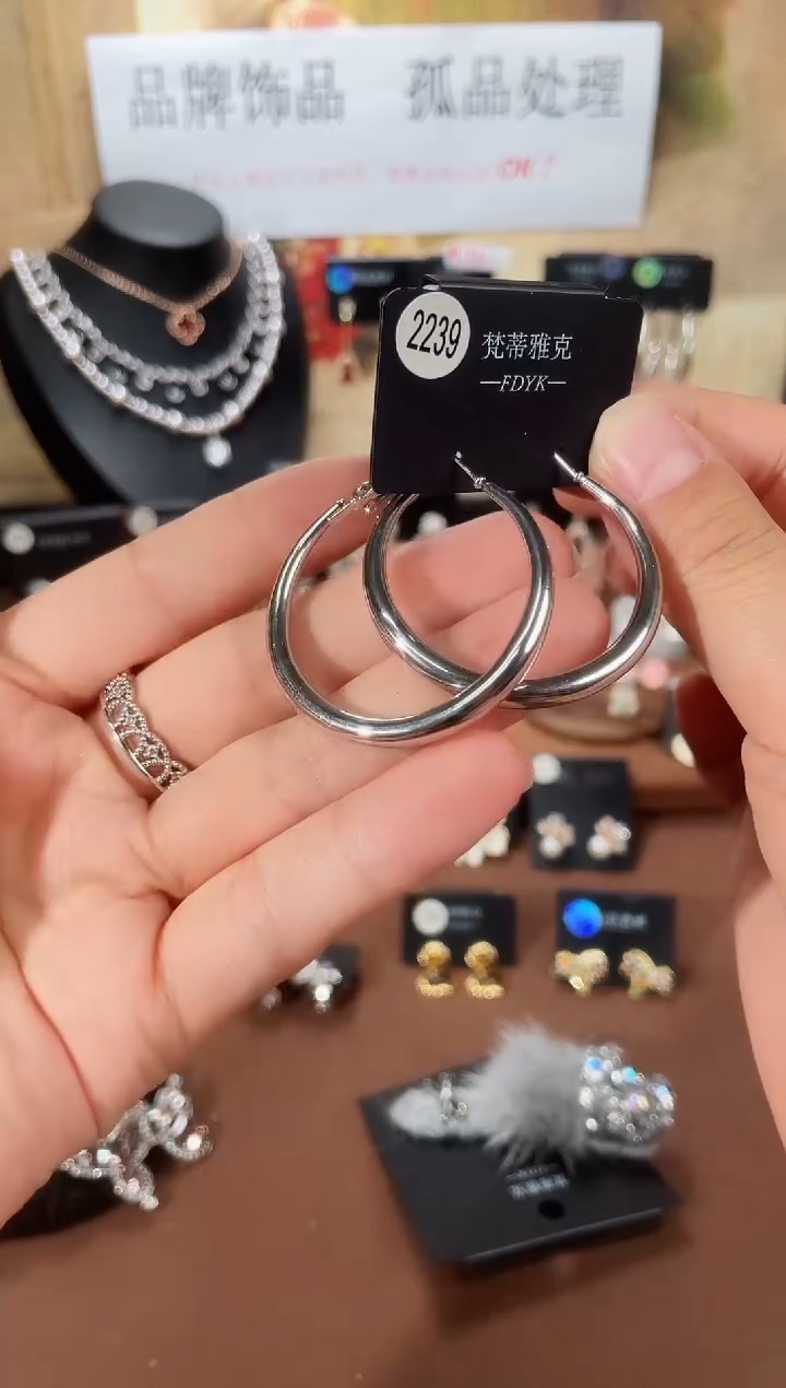 合金925银锆石梵2239