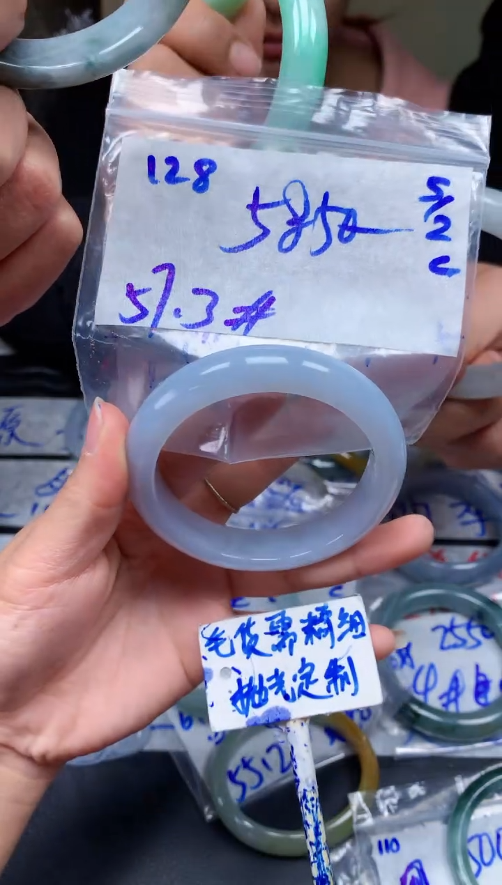 【闪购商品】定制翡翠未镶嵌128毛货需精细抛光手镯多样性拍一发一