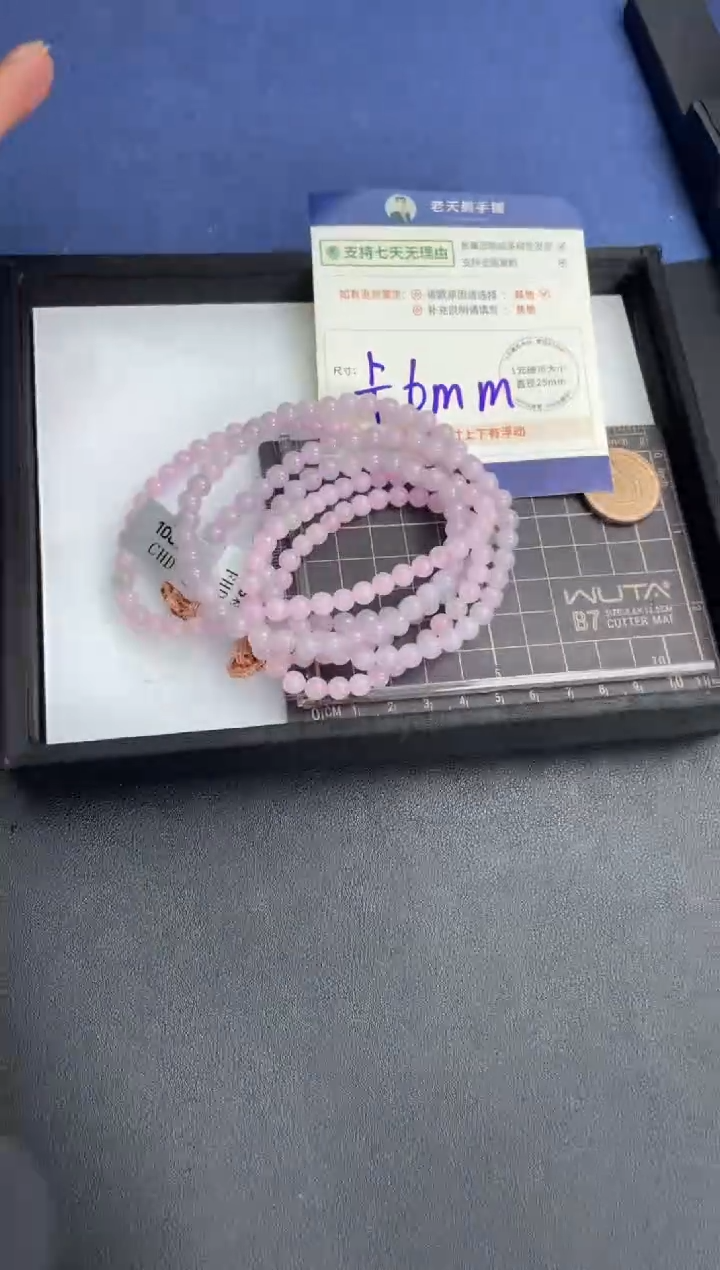 【闪购商品】翡翠挂件未镶嵌翡翠珠串FL38/多样性发其一ZBCP