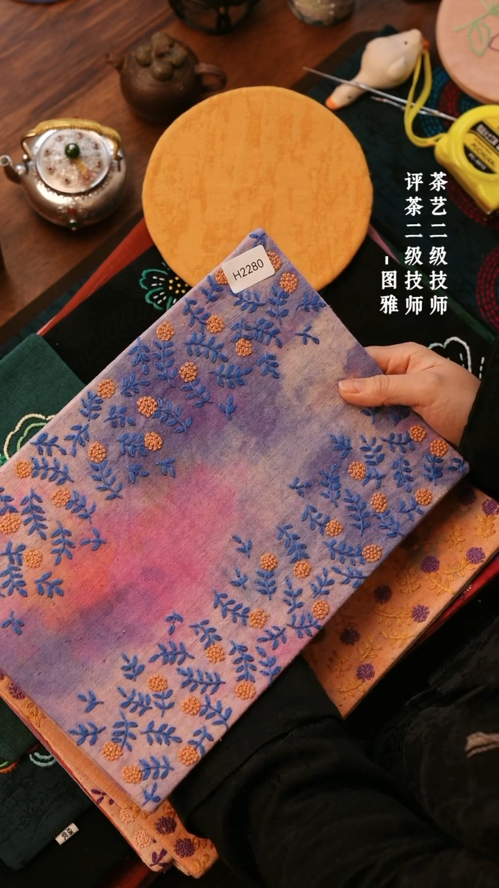 【闪购商品】H2280