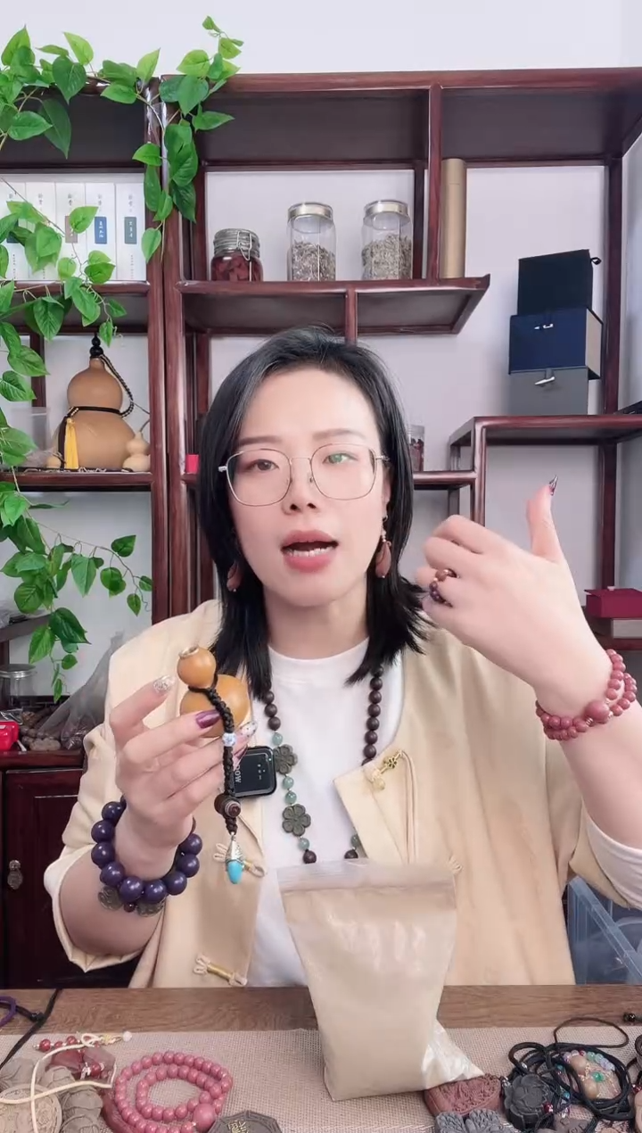 珠串安宫香方的无相佛