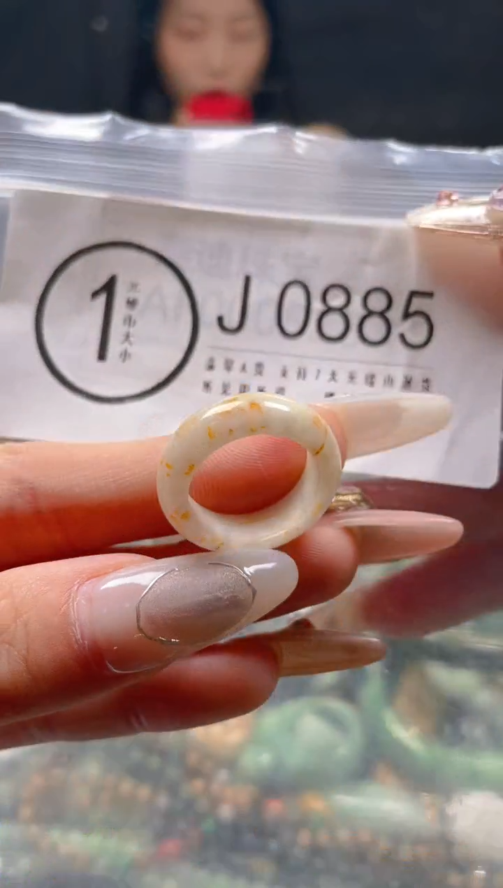 【闪购商品】翡翠颈饰未镶嵌17/J/翡翠A货一图一物