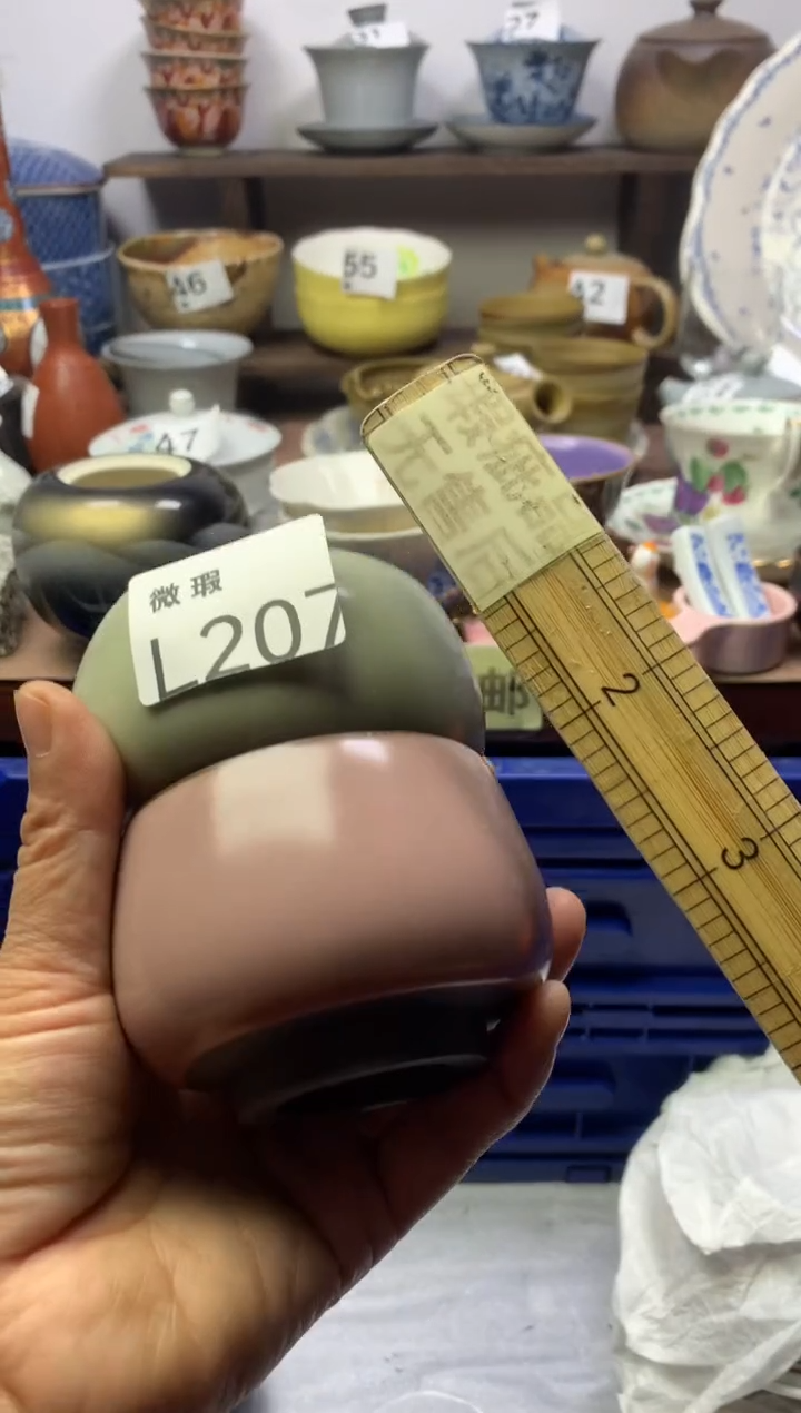 【闪购商品】瓷片明雅阁工艺品店