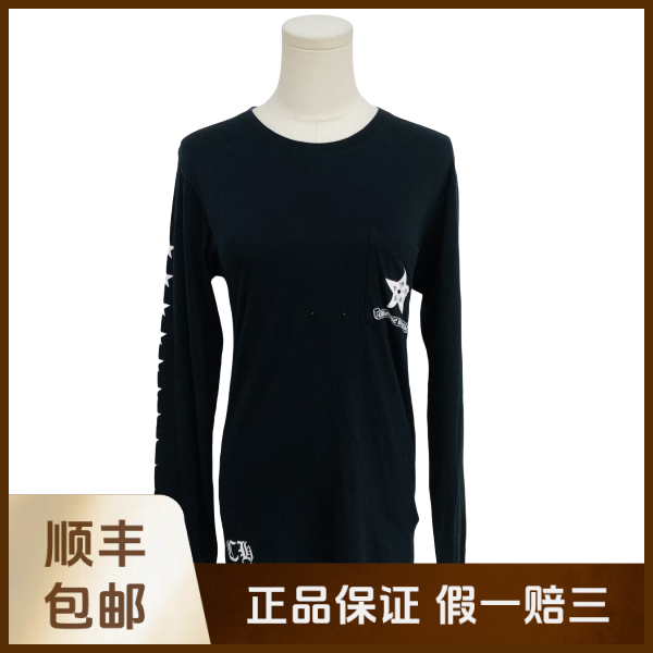 妃鱼/克罗心/棉/上衣/95新/沐八05