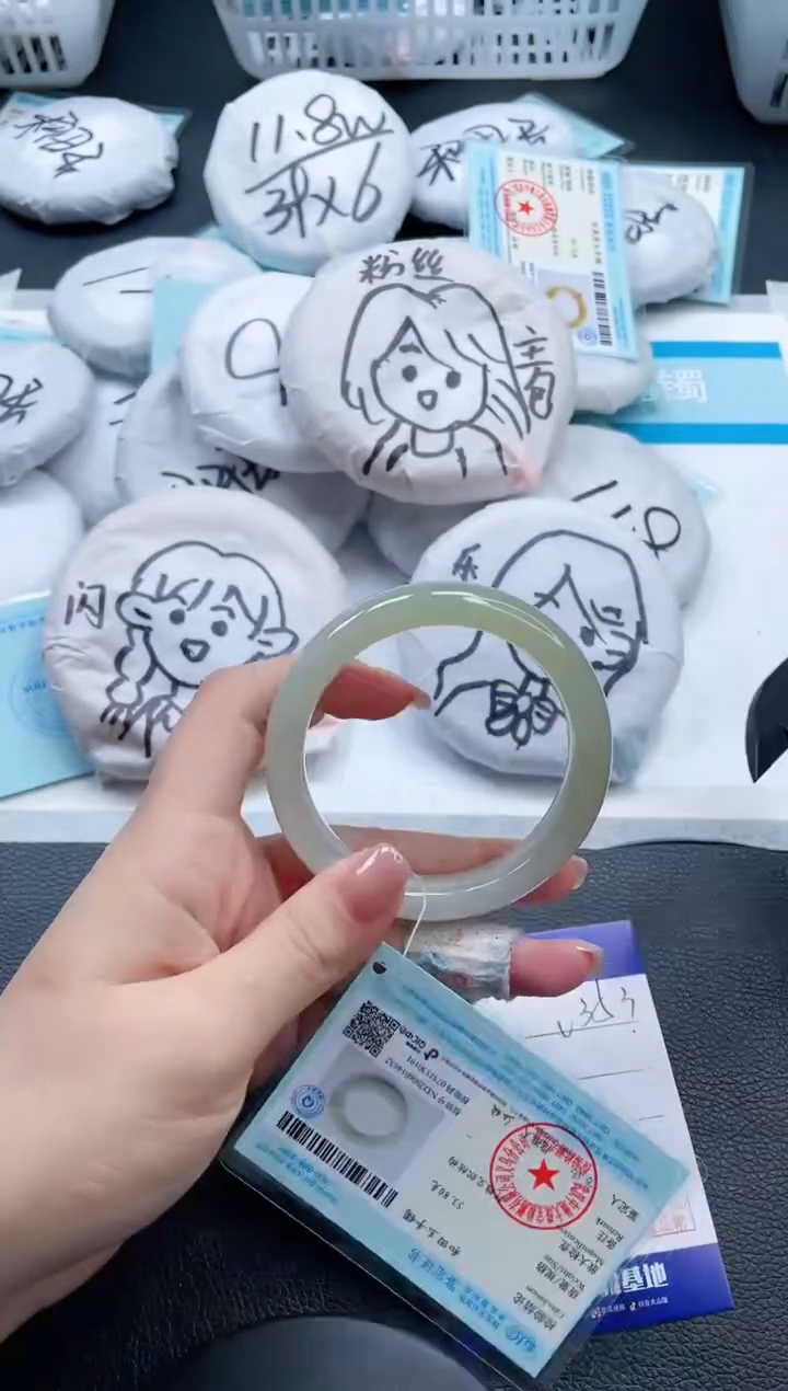 和田玉手镯未镶嵌13V354-57