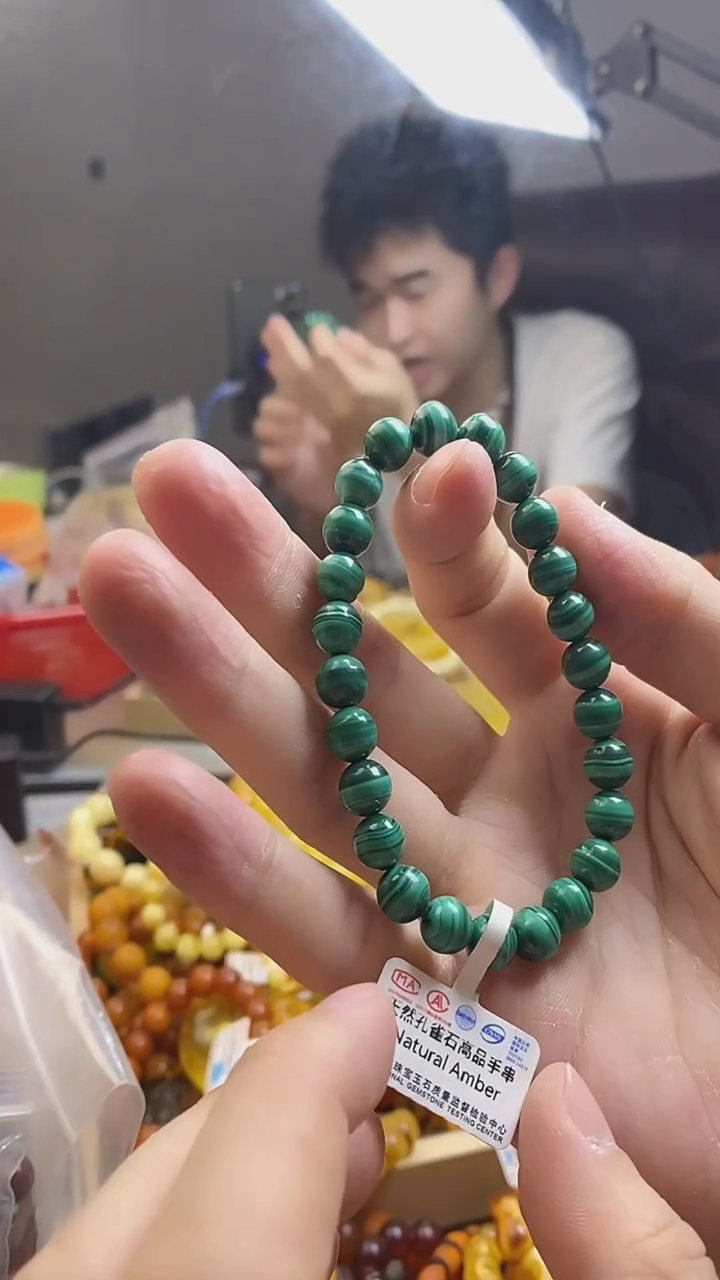 【闪购商品】琥珀珠宝奇石未镶嵌蜜蜡