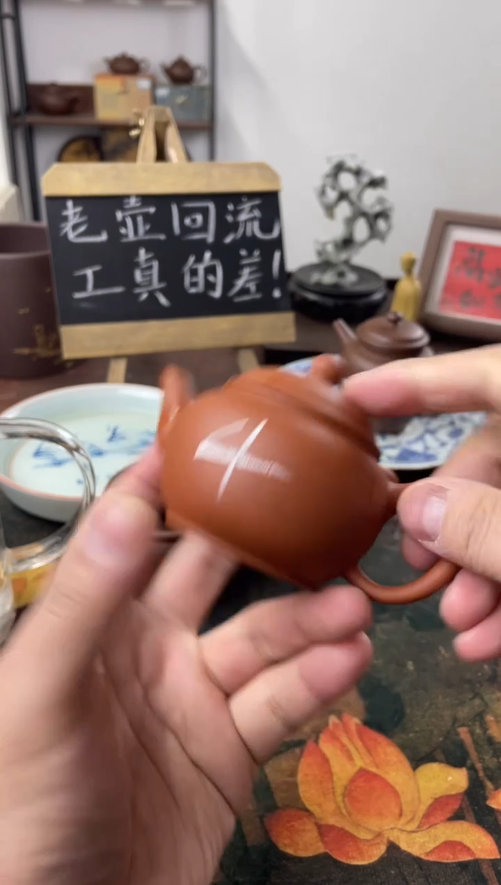 茶壶紫砂l**汁90年代老壶工糙但泥好红泥三弯嘴4
