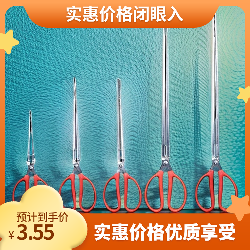 黄鳝夹子鳝鱼夹抓螃蟹器泥鳅钳子防滑工具长鱼捕捉器专业